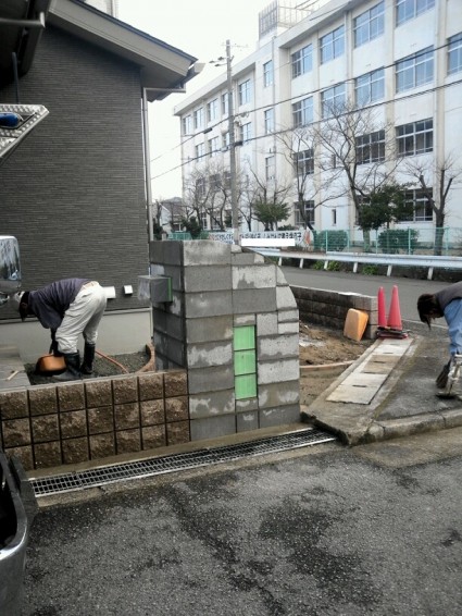 1421626052980 1421626052980