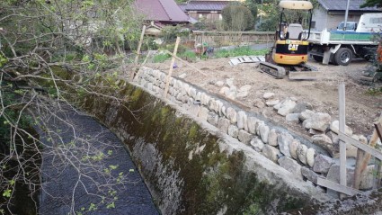 1430265625624 14302656256241