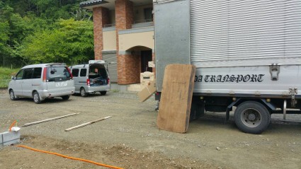 1431650961107 1431650961107