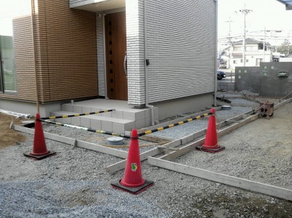 1444376400885 1444376400885