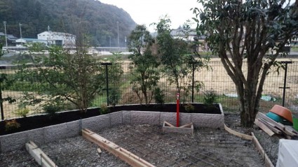 1444948432460 1444948432460