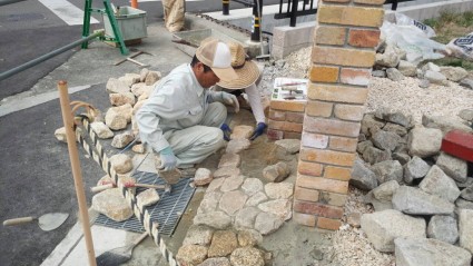 1445480939595 14454809395951