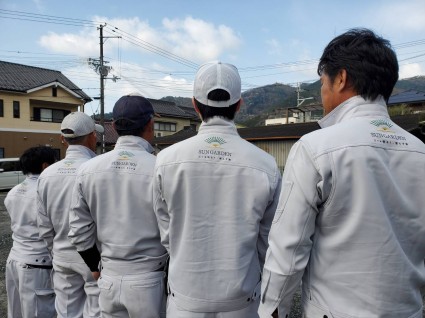 お庭づくり専門店サンガーデン お庭づくり専門店サンガーデン