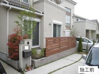 ココマガーデンルーム腰壁タイプ（枚方市）施工前
