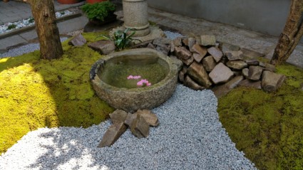 姫路市坪庭工事 姫路市坪庭工事