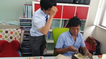 20150820_104056 20150820_104056