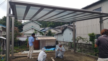 20150820_141920 20150820_1419201