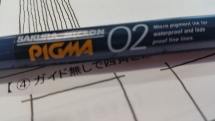 20150917_112111 20150917_112111