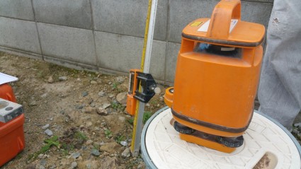 20150930_084121 20150930_084121