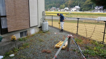 20151013_080120 20151013_080120