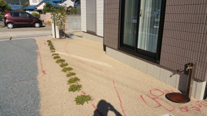 20151026_091337 20151026_091337