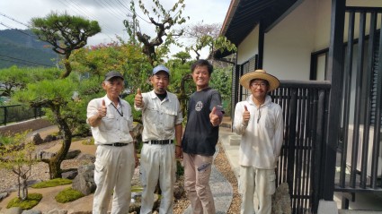 太陽の庭人 太陽の庭人