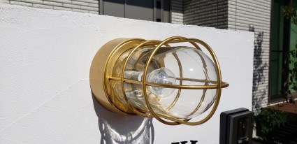 相生市外構|ゴールドのマリンライト 相生市外構|ゴールドのマリンライト