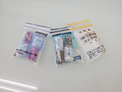 20220203_101637 20220203_101637