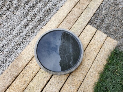 和モダンガーデン 和モダンガーデン