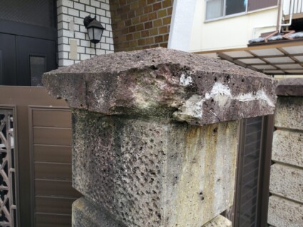 姫路市の大谷石ブロック 姫路市の大谷石ブロック