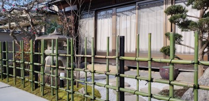 姫路和庭リフォーム工事|天然竹垣 姫路和庭リフォーム工事|天然竹垣