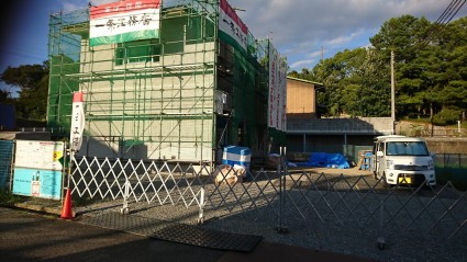 相生市外構デザイン|一条工務店のエクステリア工事 相生市外構デザイン|一条工務店のエクステリア工事