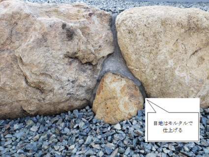 宍粟市剪定後の薬剤散布 宍粟市剪定後の薬剤散布