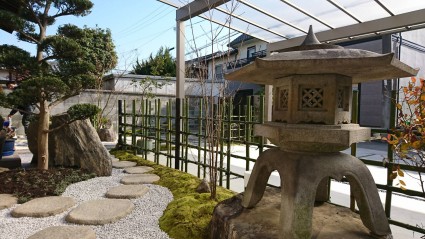 姫路市和モダン庭園にリガーデン 姫路市和モダン庭園にリガーデン