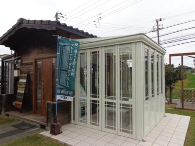 暖蘭物語