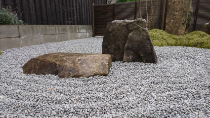 姫路市石庭 姫路市石庭