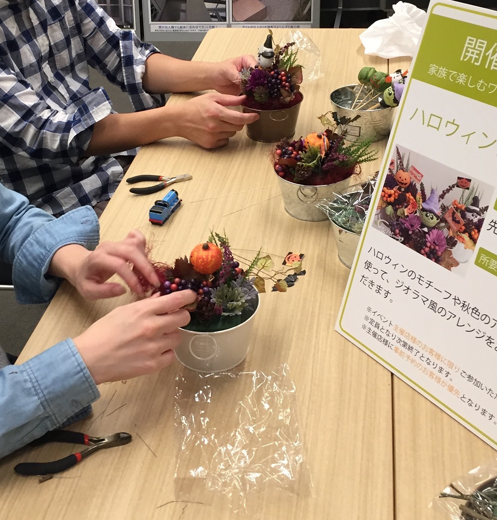 ハロウィン2017-2