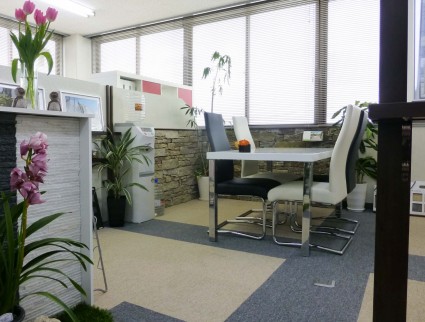 サンガーデン姫路事務所 サンガーデン姫路事務所