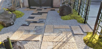 姫路市和庭リフォーム工事|外構アプローチ 姫路市和庭リフォーム工事|外構アプローチ