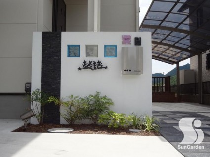 dsc00988-column1-overlay dsc00988-column1-overlay1