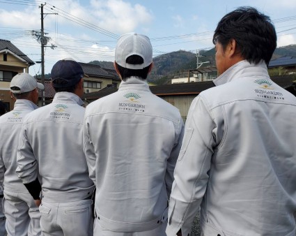 サンガーデン サンガーデン